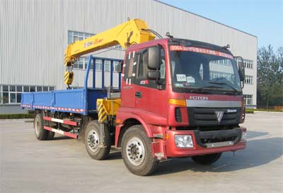 WBJ5253SCD-1S܇(ch)\ݔ܇(ch)