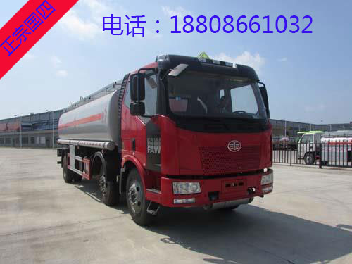 18噸(22方)解放小三軸運油車(chē) 18噸(22方)解放小三軸運油車(chē)