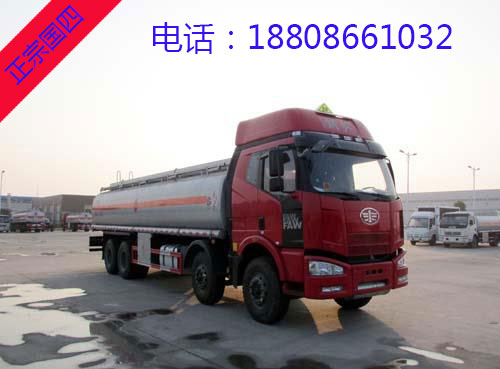 23噸(28方)解放前四后八運油車(chē) 23噸(28方)解放前四后八運油車(chē)