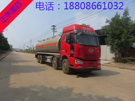 解放前四后八鋁合金運油車(chē) 解放前四后八鋁合金運油車(chē)