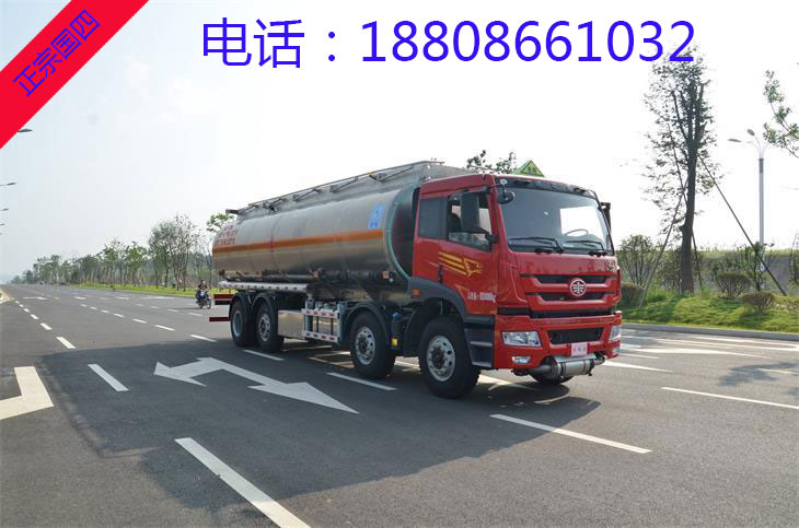 解放前四后六鋁合金運油車(chē) 解放前四后六鋁合金運油車(chē)