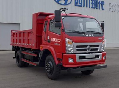 南駿新鴻運自卸車(chē)圖片 南駿新鴻運自卸車(chē)圖片