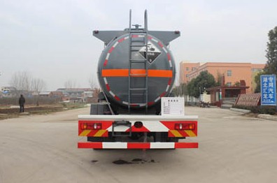 雙氧水罐式運輸車(chē)圖片 雙氧水罐式運輸車(chē)圖片
