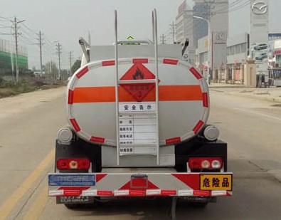躍進(jìn)藍牌小型加油車(chē)圖片 躍進(jìn)藍牌小型加油車(chē)圖片