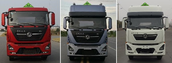國六東風(fēng)天龍前四后八鋁合金油罐車(chē)駕駛室 國六東風(fēng)天龍前四后八鋁合金油罐車(chē)駕駛室