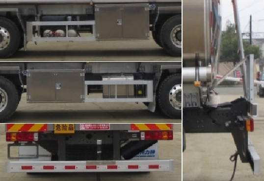 22噸國六重汽豪沃前四后八油罐車(chē)泵箱和工具箱圖片 22噸國六重汽豪沃前四后八油罐車(chē)泵箱和工具箱圖片