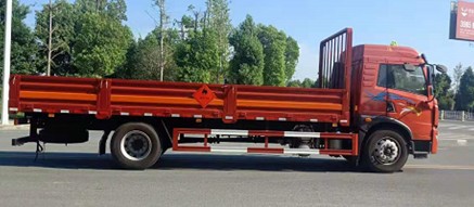 解放龍v(4x2)氣瓶運輸車(chē)圖片 解放龍v(4x2)氣瓶運輸車(chē)圖片