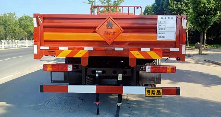 解放龍v(4x2)氣瓶運輸車(chē)圖片 解放龍v(4x2)氣瓶運輸車(chē)圖片