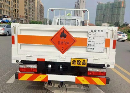 東風(fēng)途逸氣瓶運輸車(chē) 東風(fēng)途逸氣瓶運輸車(chē)