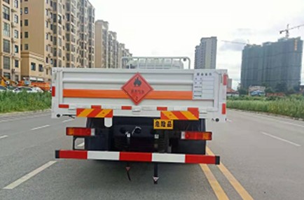 東風(fēng)天錦VR(4x2)氣瓶運輸車(chē) 東風(fēng)天錦VR(4x2)氣瓶運輸車(chē)