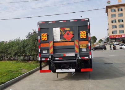 |L(fng)\СS7.7/8.6ךƿ\ݔ܇(ch)