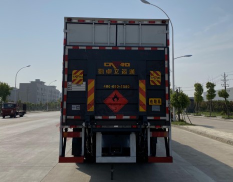 |L(fng)9.4ȼwΣUƷʽ\ݔ܇(ch)