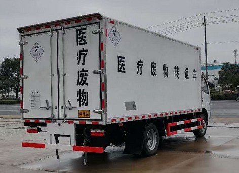 國六5.2米危險品冷藏車(chē)圖片 國六5.2米危險品冷藏車(chē)圖片