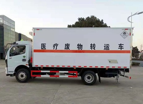 國六5.2米危險品冷藏車(chē)圖片 國六5.2米危險品冷藏車(chē)圖片