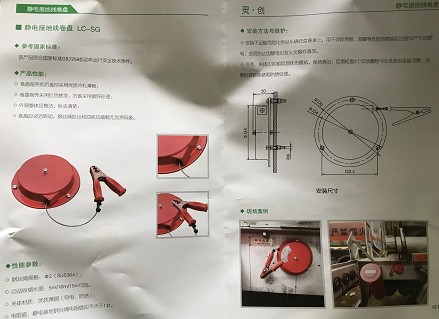 `(chung  )LC-SG͹܇(ch)o늽ӵؾ(xin)P(pn)f(shu)(sh)