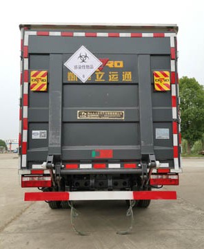 國六東風(fēng)藍牌醫療廢物轉運車(chē)圖片 國六東風(fēng)藍牌醫療廢物轉運車(chē)圖片