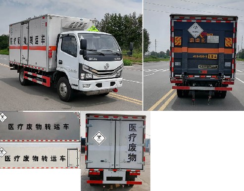 國六東風(fēng)藍牌醫療廢物轉運車(chē)圖片 國六東風(fēng)藍牌醫療廢物轉運車(chē)圖片