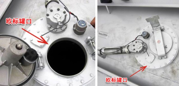油罐車(chē)歐標罐口介紹 油罐車(chē)歐標罐口介紹