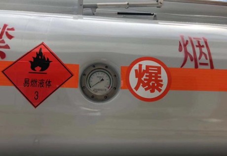 飛機加油車(chē)細節圖片 飛機加油車(chē)細節圖片