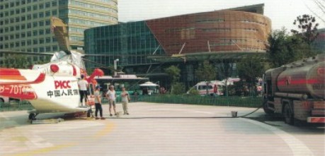 飛機加油車(chē)客戶(hù)案例圖片 飛機加油車(chē)客戶(hù)案例圖片