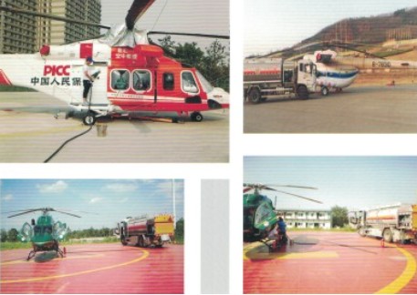 飛機加油車(chē)客戶(hù)案例圖片 飛機加油車(chē)客戶(hù)案例圖片