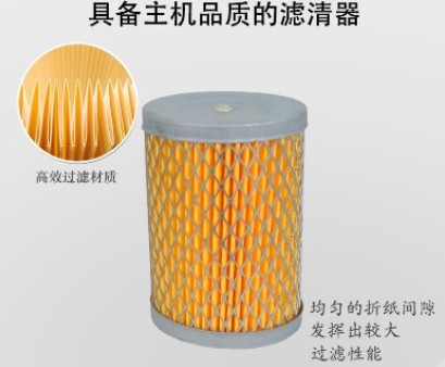 長(cháng)穩加油機濾芯 長(cháng)穩加油機濾芯