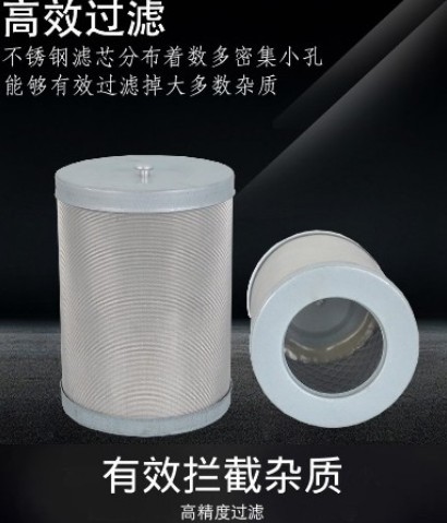 長(cháng)穩加油機濾芯 長(cháng)穩加油機濾芯