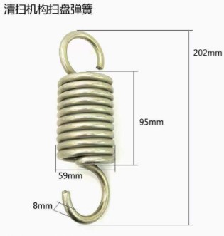 中聯(lián)環(huán)衛車(chē)彈簧 中聯(lián)環(huán)衛車(chē)彈簧