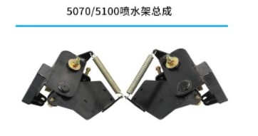 中聯(lián)環(huán)衛車(chē)5080XE6擺臂噴水架總成 中聯(lián)環(huán)衛車(chē)5080XE6擺臂噴水架總成