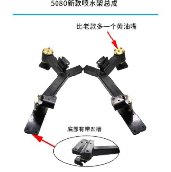 中聯(lián)環(huán)衛車(chē)5080XE6擺臂噴水架總成 中聯(lián)環(huán)衛車(chē)5080XE6擺臂噴水架總成