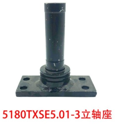 中聯(lián)環(huán)衛車(chē)立軸座 中聯(lián)環(huán)衛車(chē)立軸座