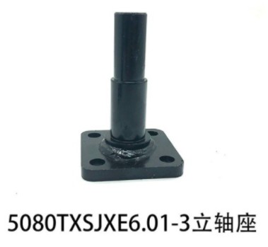 中聯(lián)環(huán)衛車(chē)立軸座 中聯(lián)環(huán)衛車(chē)立軸座