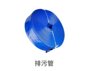中聯(lián)環(huán)衛車(chē)排污管 中聯(lián)環(huán)衛車(chē)排污管
