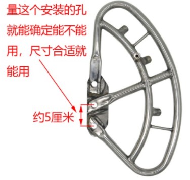 中聯(lián)環(huán)衛車(chē)防撞噴水架 中聯(lián)環(huán)衛車(chē)防撞噴水架