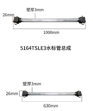 中聯(lián)環(huán)衛車(chē)水標管固定螺栓螺絲 中聯(lián)環(huán)衛車(chē)水標管固定螺栓螺絲
