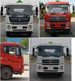 國六東風(fēng)天錦小三軸8類(lèi)腐蝕性物品罐式運輸車(chē) 國六東風(fēng)天錦小三軸8類(lèi)腐蝕性物品罐式運輸車(chē)