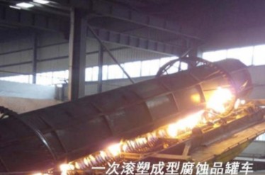 國六東風(fēng)天龍前四后八19立方腐蝕性物品罐式運輸車(chē)細節圖片 國六東風(fēng)天龍前四后八19立方腐蝕性物品罐式運輸車(chē)細節圖片