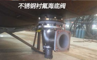 國六東風(fēng)天龍前四后八19立方腐蝕性物品罐式運輸車(chē)細節圖片 國六東風(fēng)天龍前四后八19立方腐蝕性物品罐式運輸車(chē)細節圖片