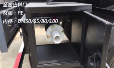 國六東風(fēng)天龍前四后八19立方腐蝕性物品罐式運輸車(chē)細節圖片 國六東風(fēng)天龍前四后八19立方腐蝕性物品罐式運輸車(chē)細節圖片