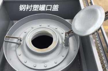 國六東風(fēng)天龍前四后八19立方腐蝕性物品罐式運輸車(chē)細節圖片 國六東風(fēng)天龍前四后八19立方腐蝕性物品罐式運輸車(chē)細節圖片