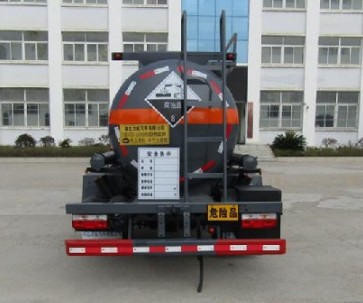 國六東風(fēng)凱普特腐蝕性物品罐式運輸車(chē) 國六東風(fēng)凱普特腐蝕性物品罐式運輸車(chē)