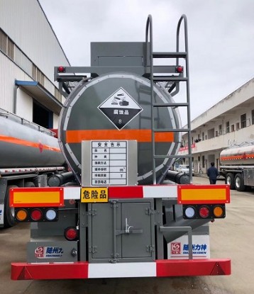 力神醒獅牌17.4方SLS9409GFWB型腐蝕性物品罐式運輸半掛車(chē)整車(chē)參數 力神醒獅牌17.4方SLS9409GFWB型腐蝕性物品罐式運輸半掛車(chē)整車(chē)參數