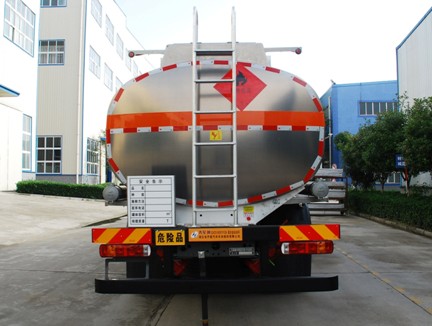 國六重汽豪沃15.8方鋁合金運油車(chē) 國六重汽豪沃15.8方鋁合金運油車(chē)