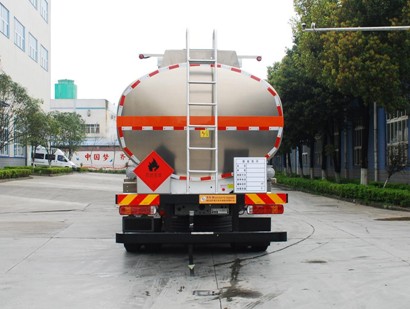 國六重汽豪沃30.6方鋁合金運油車(chē) 國六重汽豪沃30.6方鋁合金運油車(chē)