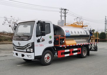 4.2立方標準型瀝青灑布車(chē) 4.2立方標準型瀝青灑布車(chē)