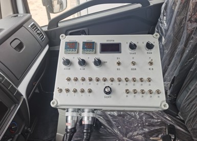 4.2立方標準型瀝青灑布車(chē) 4.2立方標準型瀝青灑布車(chē)