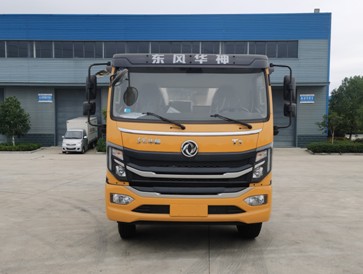 6.3立方東風(fēng)華神T3標準型瀝青灑布車(chē) 6.3立方東風(fēng)華神T3標準型瀝青灑布車(chē)