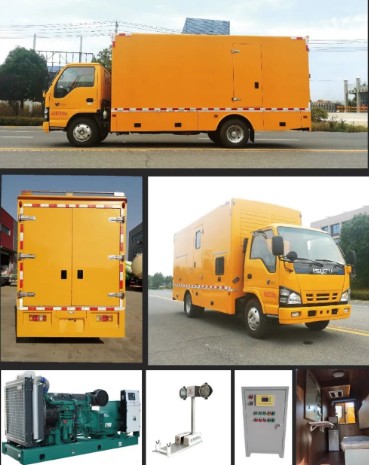 國六慶鈴五十鈴100P移動(dòng)電源車(chē)產(chǎn)品圖集 國六慶鈴五十鈴100P移動(dòng)電源車(chē)產(chǎn)品圖集