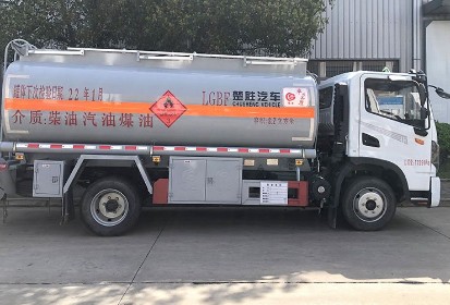國六東風(fēng)華神(T3)8噸油罐車(chē) 國六東風(fēng)華神(T3)8噸油罐車(chē)