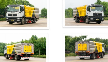 國六重汽汕德卡洗掃車(chē) 國六重汽汕德卡洗掃車(chē)